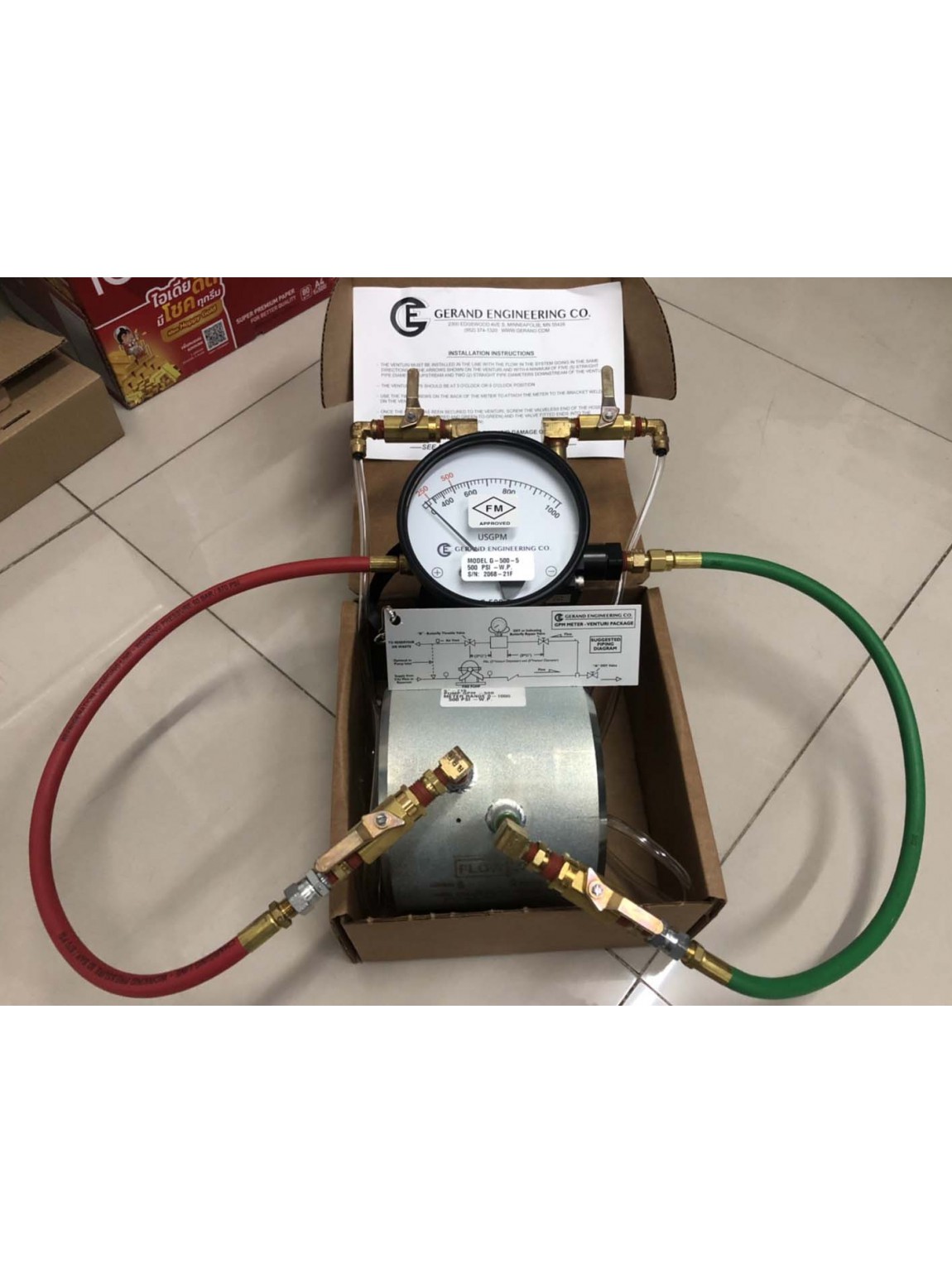 Fire Pump Test Meter เครื่องทดสอบอัตราการไหล